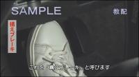 一歩進める安全運転