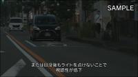 魔の時間