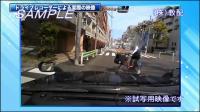 企業の事故パターンから学ぶ事故防止対策