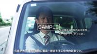 DVD 崩れ去った未来　※11/7発売予定