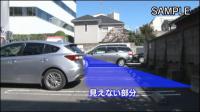 防衛運転　7つのポイント(修正版)