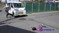 交通事故ゼロへの決意